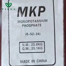 20230425113325 20230425113325